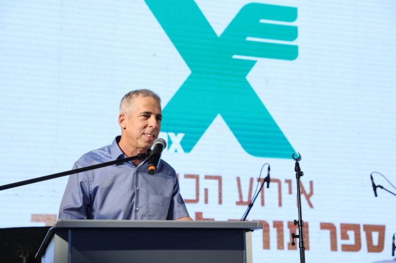 יח"צ