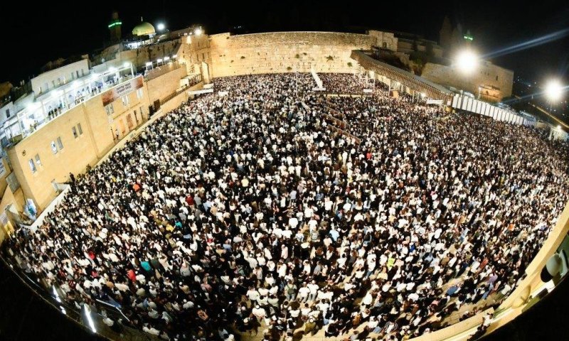 19 מעמדי סליחות מרכזיים בחדש אלול בכותל המערבי | הלו"ז המלא