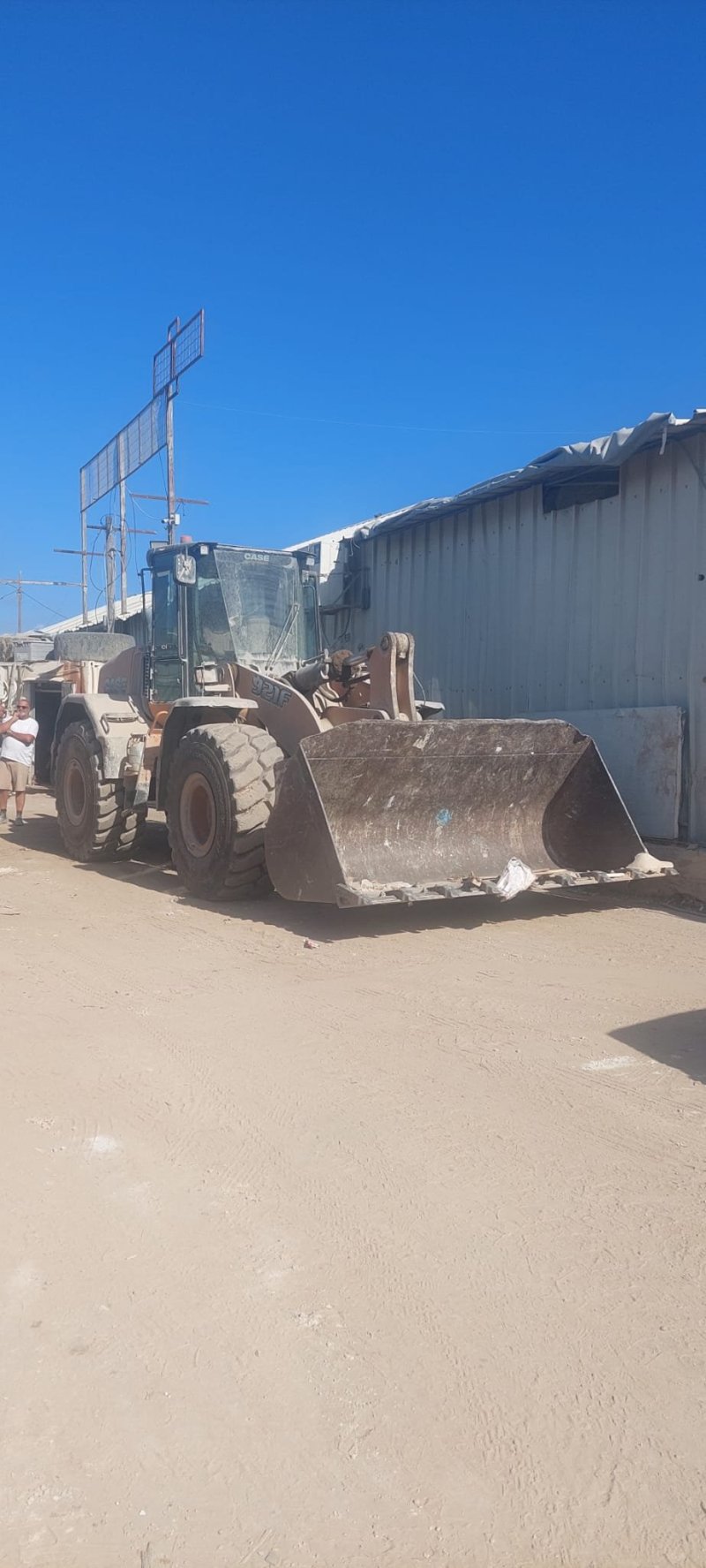 המשטרה הירוקה במשרד להגנת הסביבה