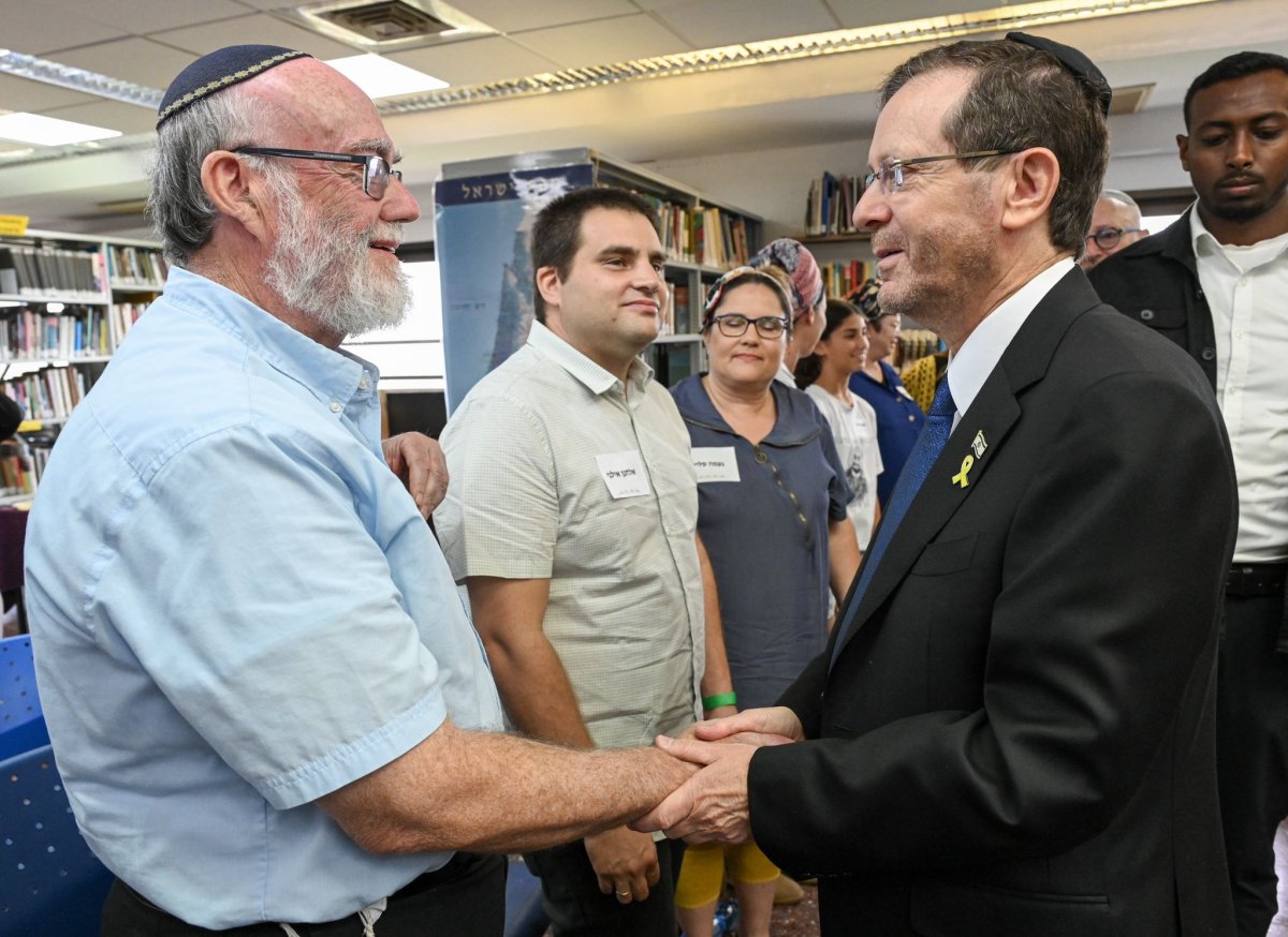 מעיין טואף/ לע״מ