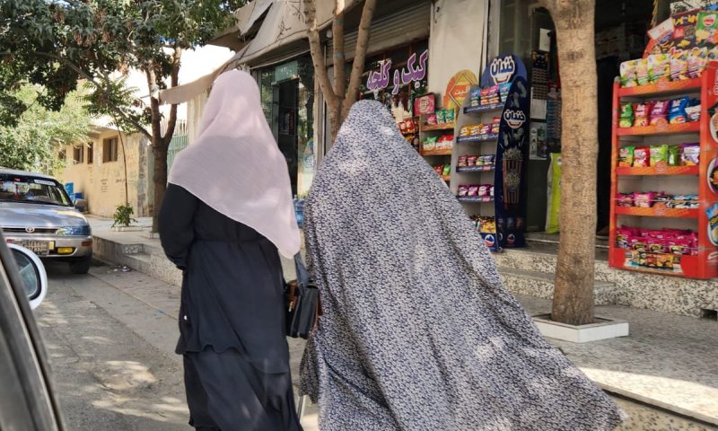 איראן גירשה יותר מ-30 אלף אפגנים ביום במהלך המלחמה 