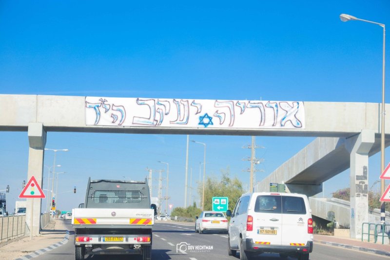 דוב בער הכטמן