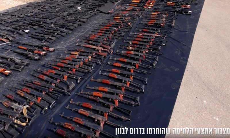 דרישה ישראלית: תהליך פירוק הנשק בעזה יתחיל ב-7 באוקטובר