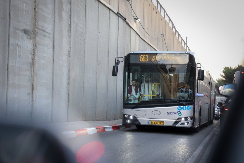 א. אייזנבאך