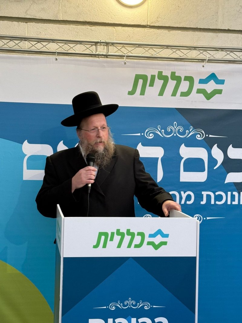 יח"צ