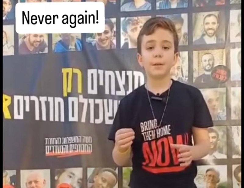 אינסטגרם