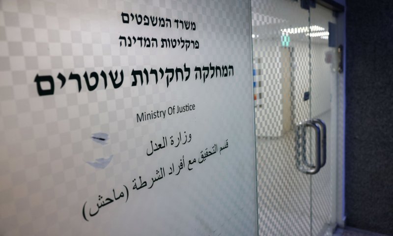זה העונש שנגזר על פרש המשטרה שתקף מפגינה בתל אביב