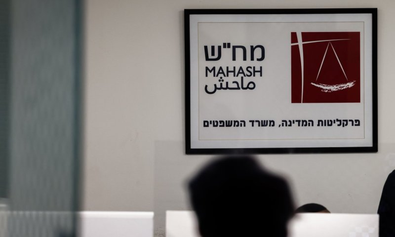 איש השב"כ שהדליף לעיתונאים ולשר שיקלי יועמד לדין