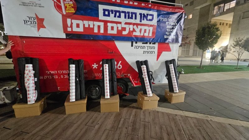 באדיבות המצלם