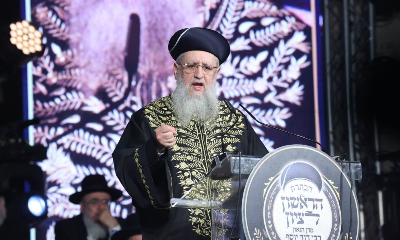 הראש"ל הגאון רבי דוד יוסף בדבר תורה לפרשת משפטים