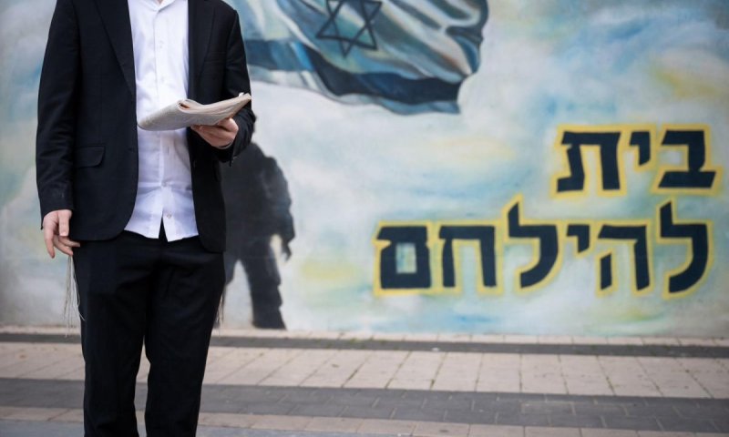 ועדת חו"ב דנה על חוק הגיוס: זו אזהרת איגוד ישיבות ההסדר החרדיות