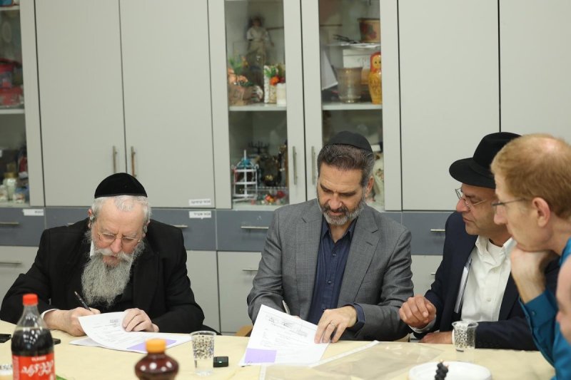 יח"צ