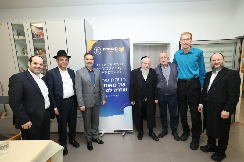 יח"צ