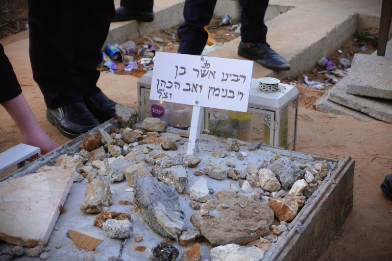 באדיבות המצלם