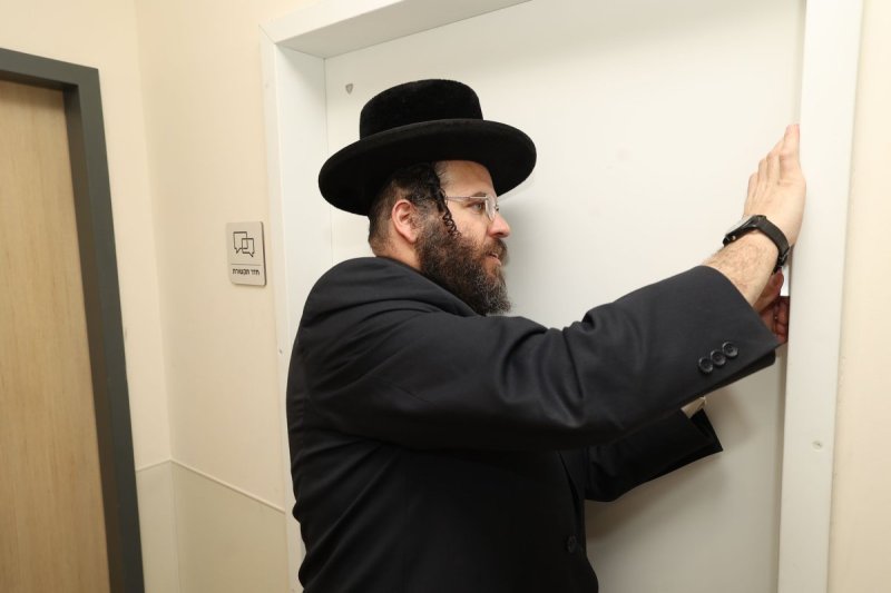 יח"צ