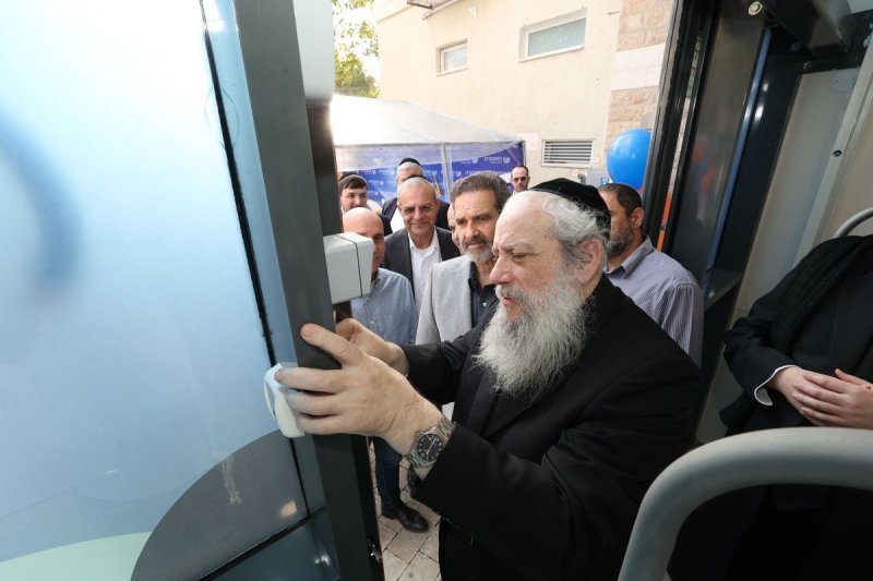 יח"צ