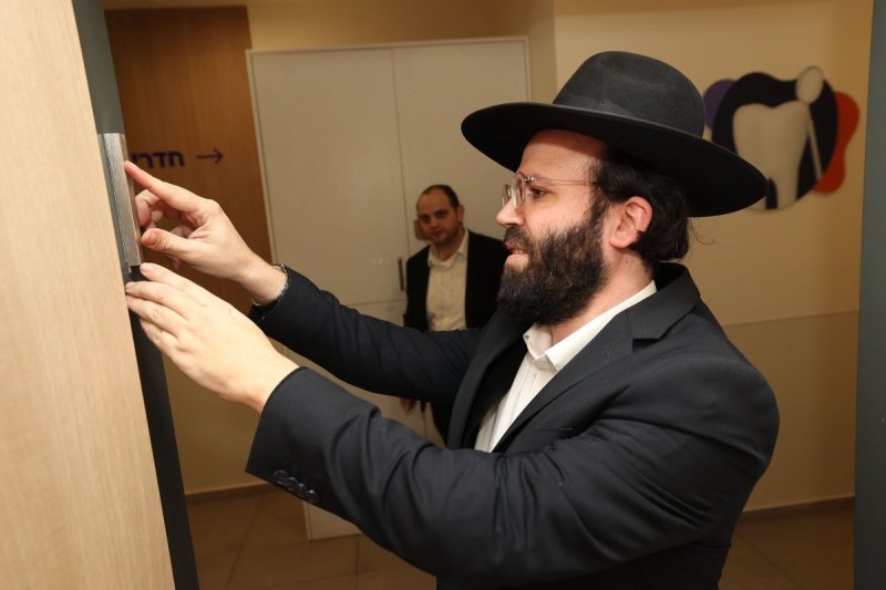 יח"צ