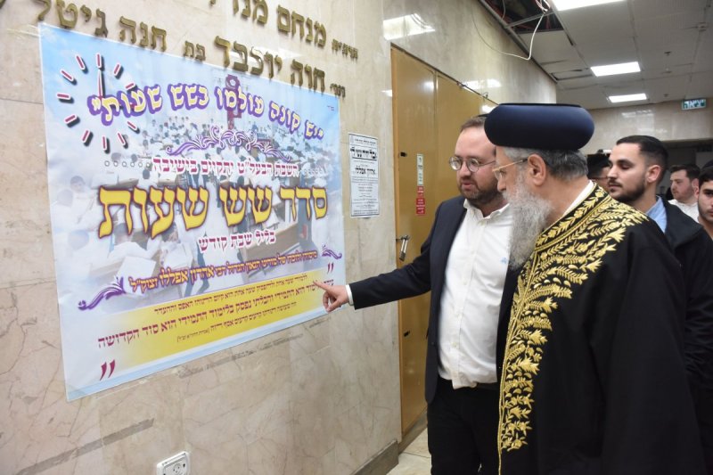 יהודה פרקוביץ
