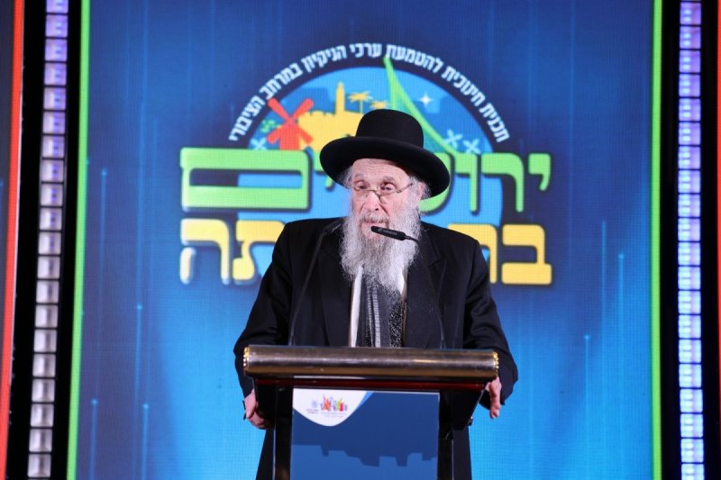 יעקב נחומי