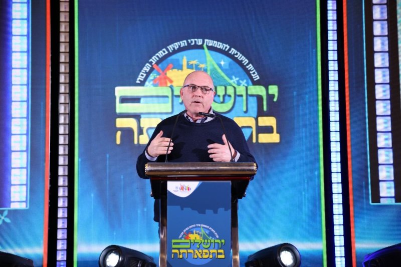 יעקב נחומי