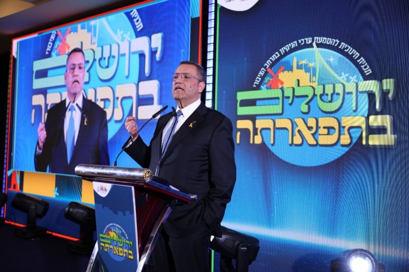 יעקב נחומי