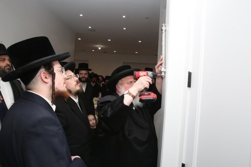 אברומי ברגר