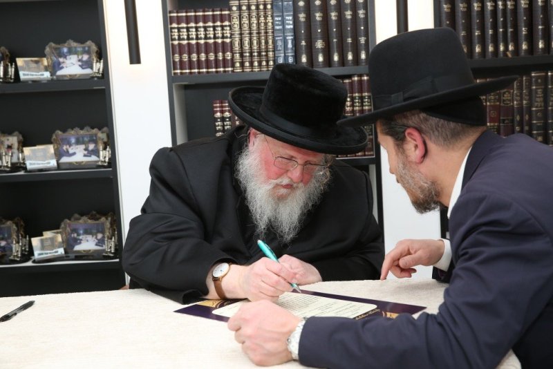 אברומי ברגר