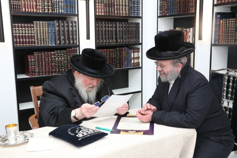 אברומי ברגר