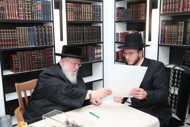 אברומי ברגר