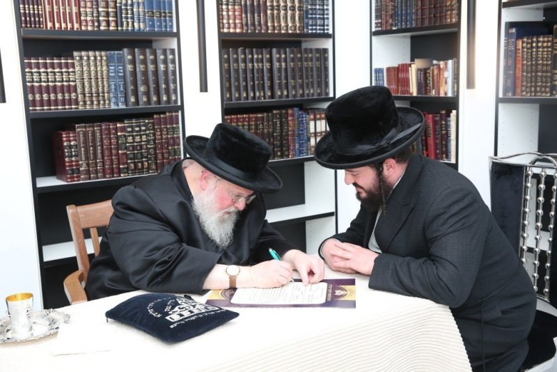אברומי ברגר