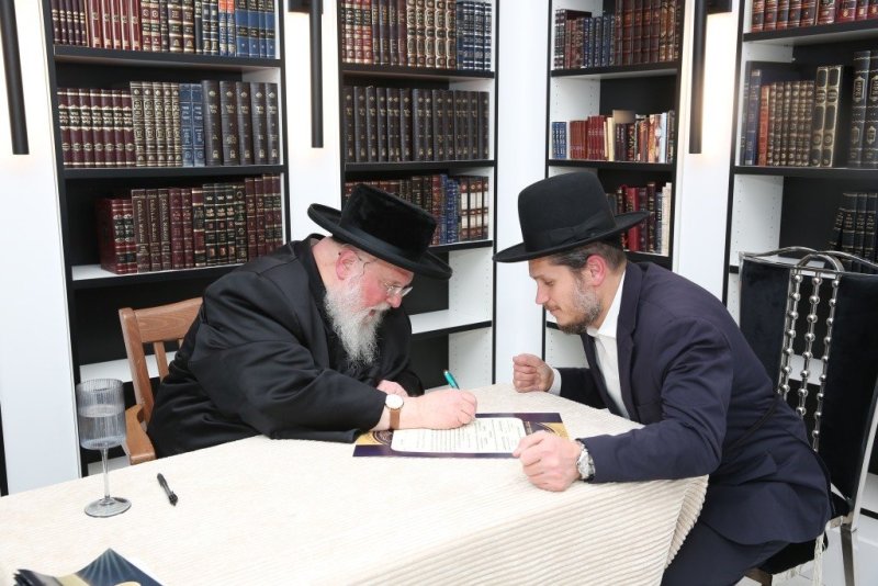 אברומי ברגר