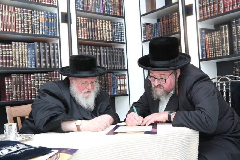אברומי ברגר