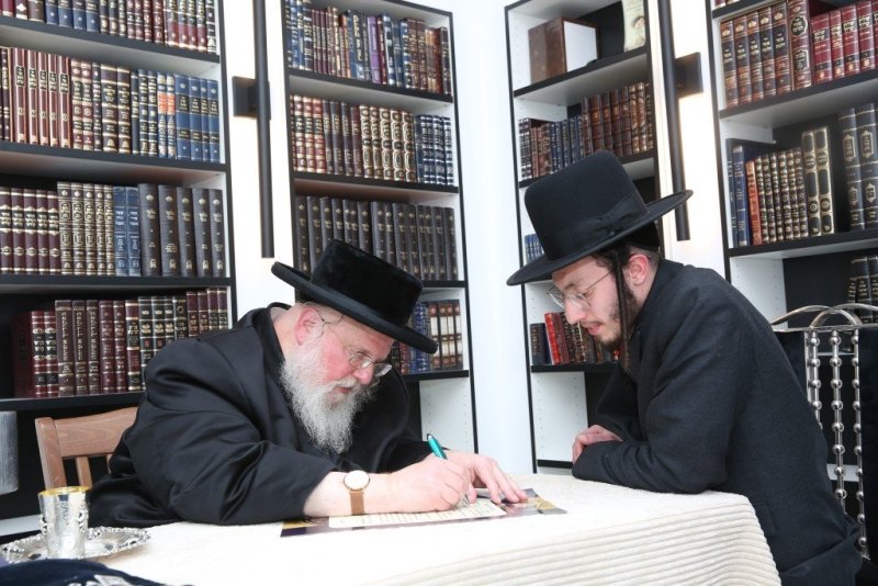 אברומי ברגר