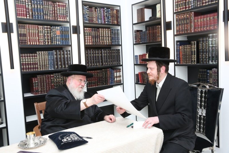 אברומי ברגר