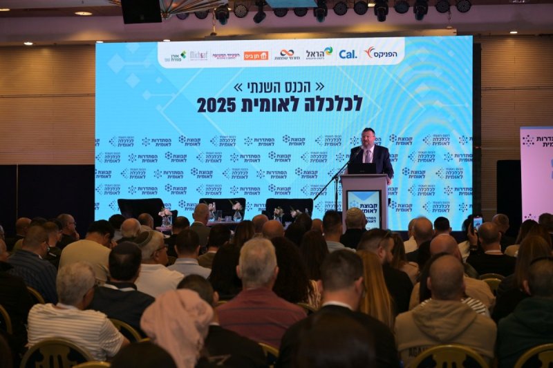 יח"צ