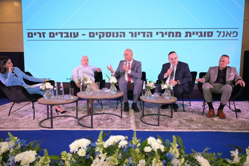 יח"צ