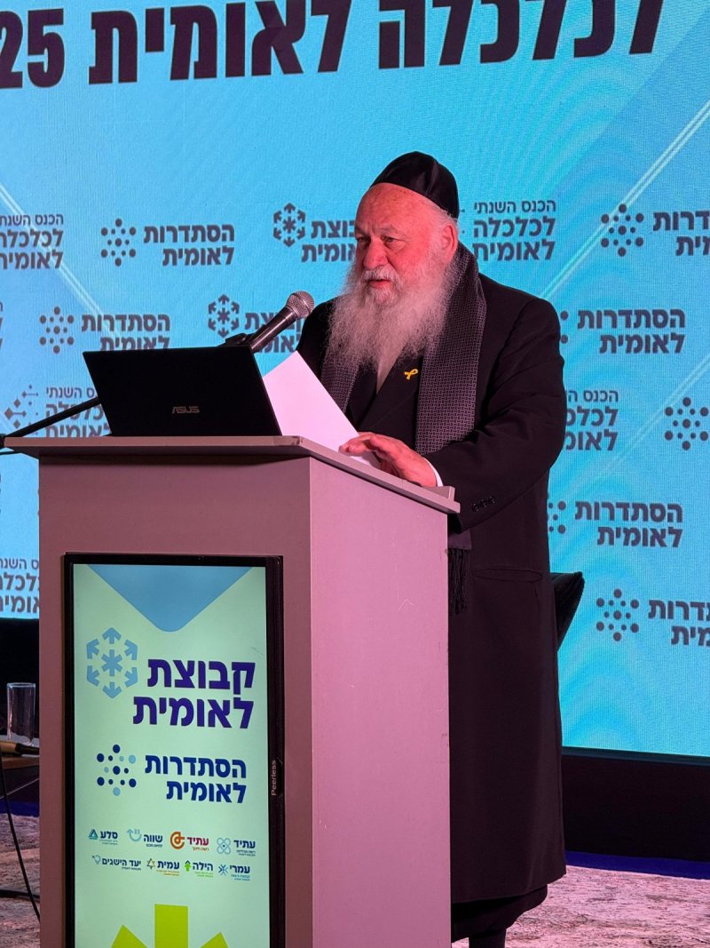 יח"צ