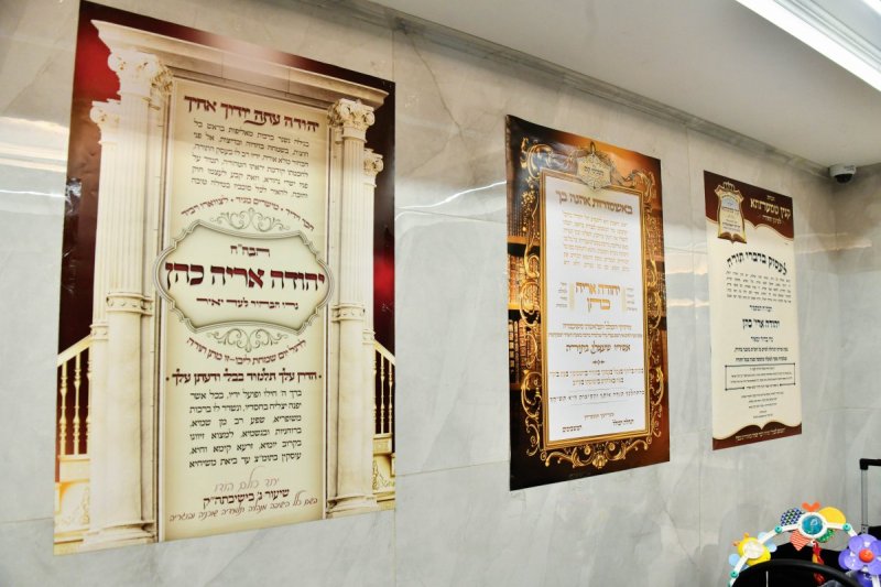 שוקי לרר