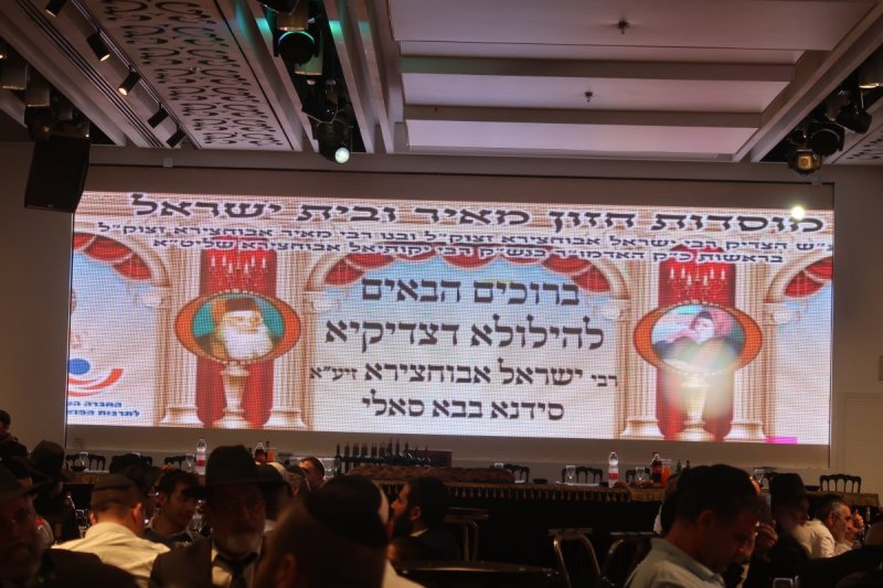 ש.פ.ה