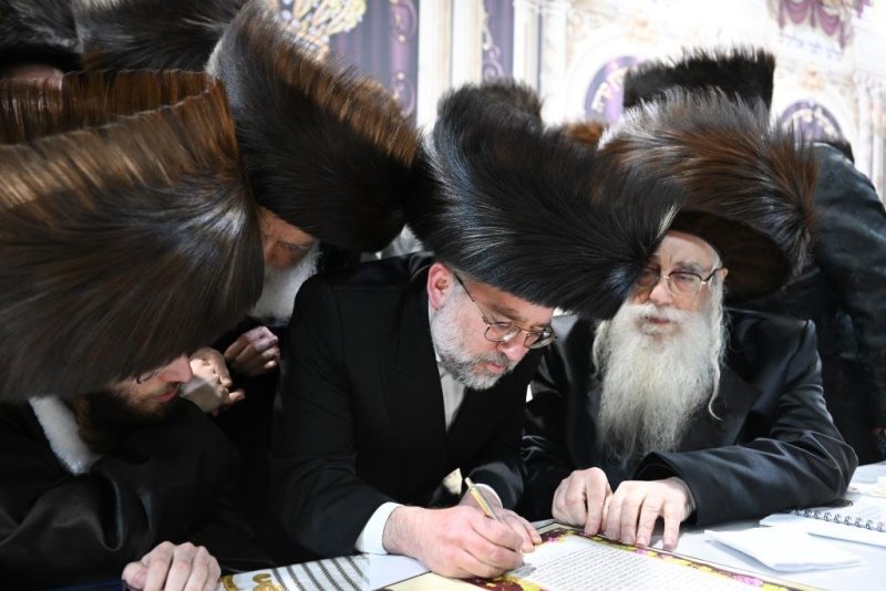 משה גולדשטיין וא. אייזנבאך