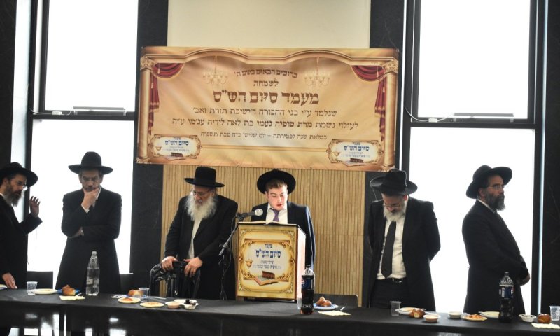 הבחורים ב'תורת זאב' סיימו את הש"ס לע"נ אם חברם שנהרגה בארגנטינה