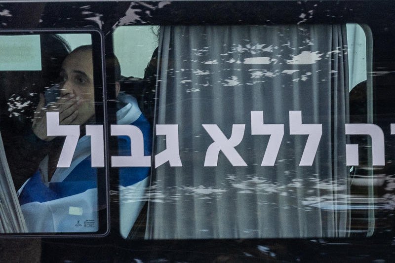 Abed Rahim Khatib,Yonatan Sinde/Flash90