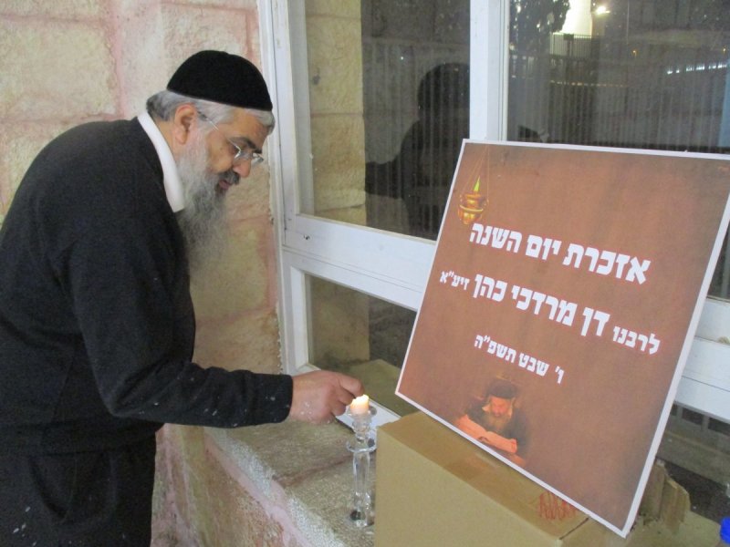 באדיבות המצלם