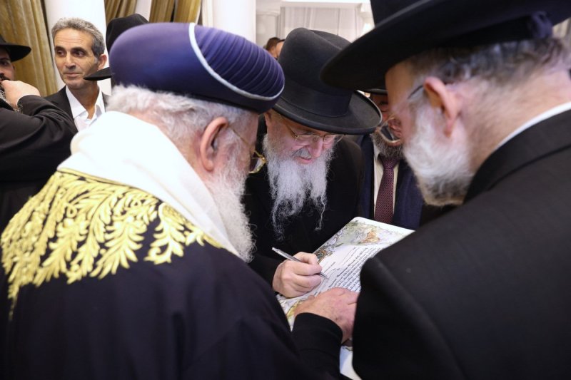 יעקב כהן