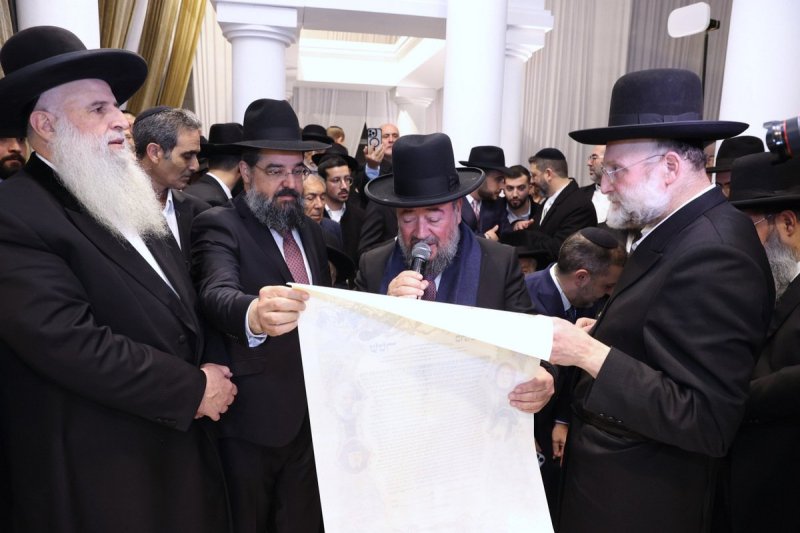 יעקב כהן