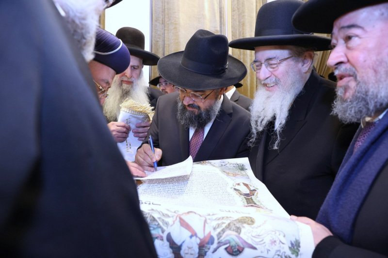 יעקב כהן