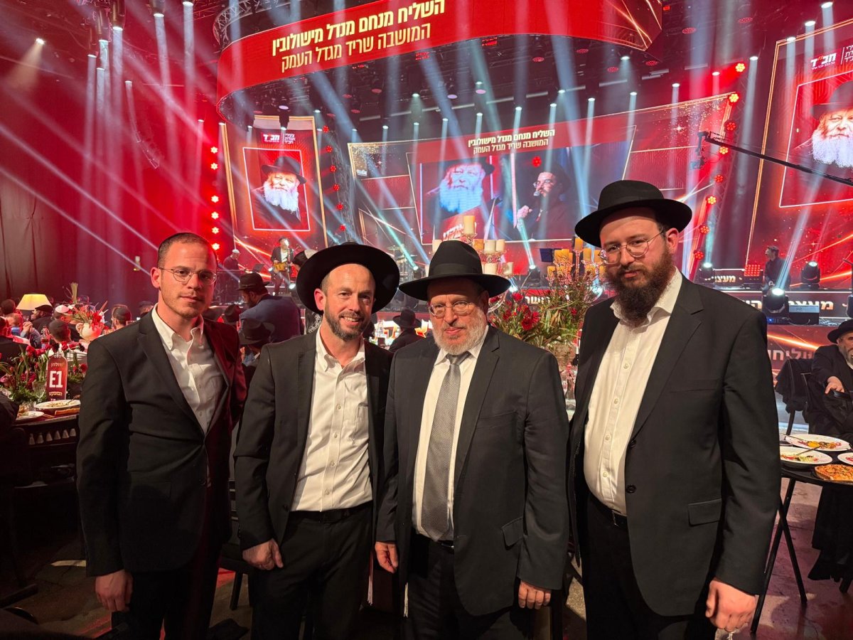 באדיבות המצלם