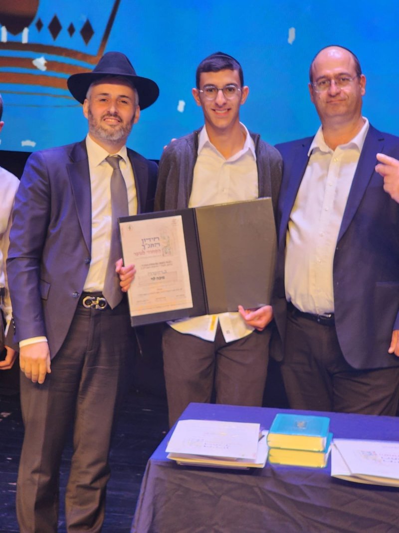 באדיבות