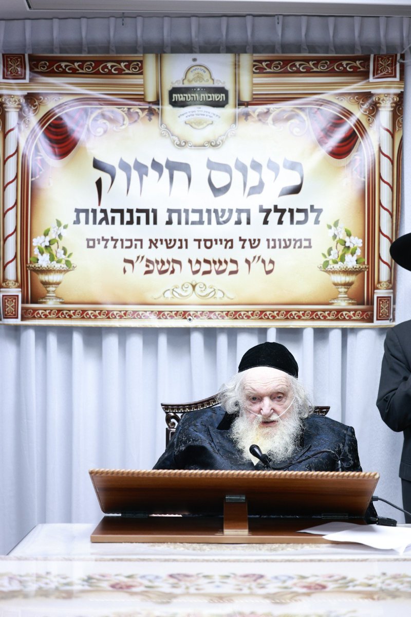 דוד ארזני