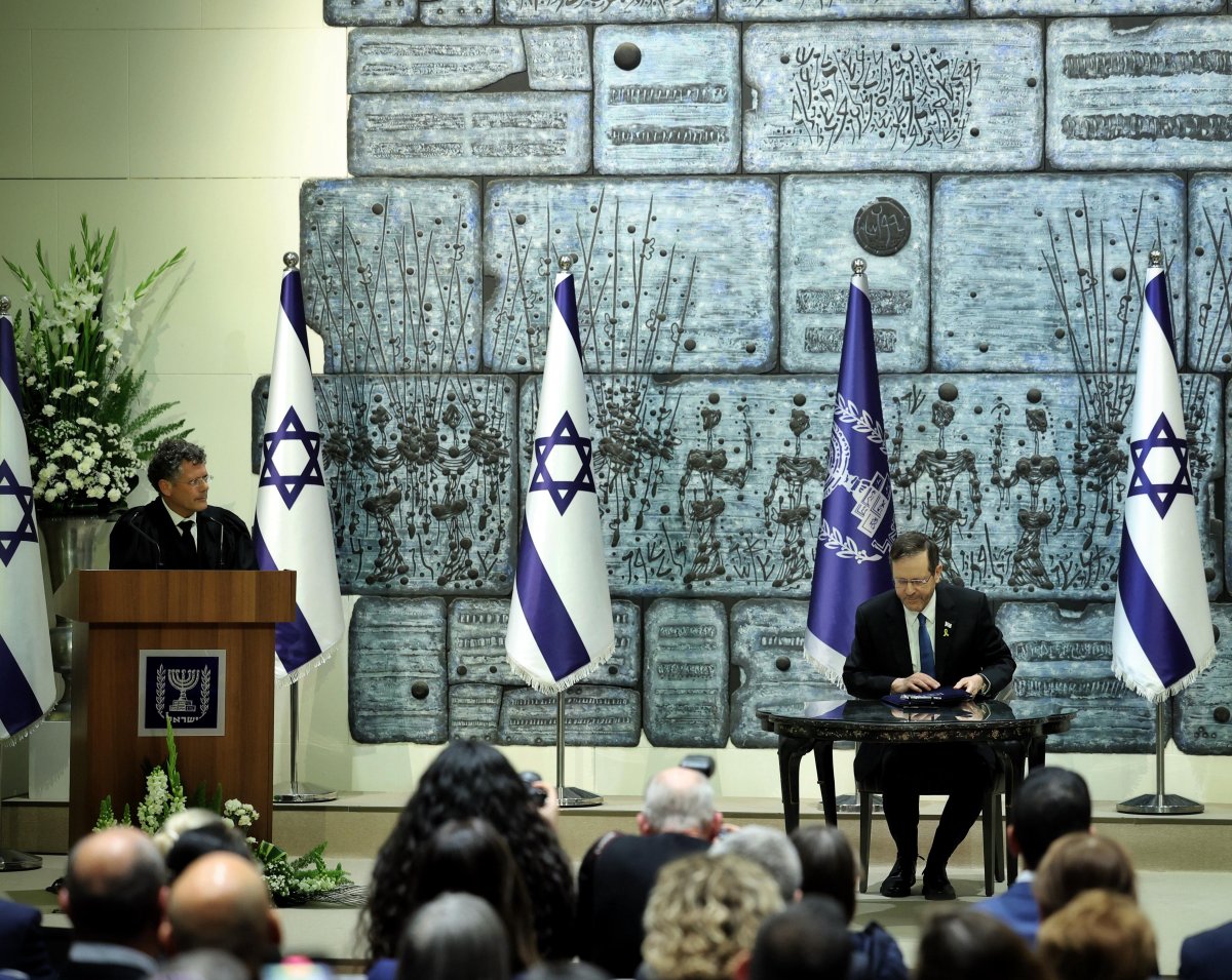 ישי ירושלמי